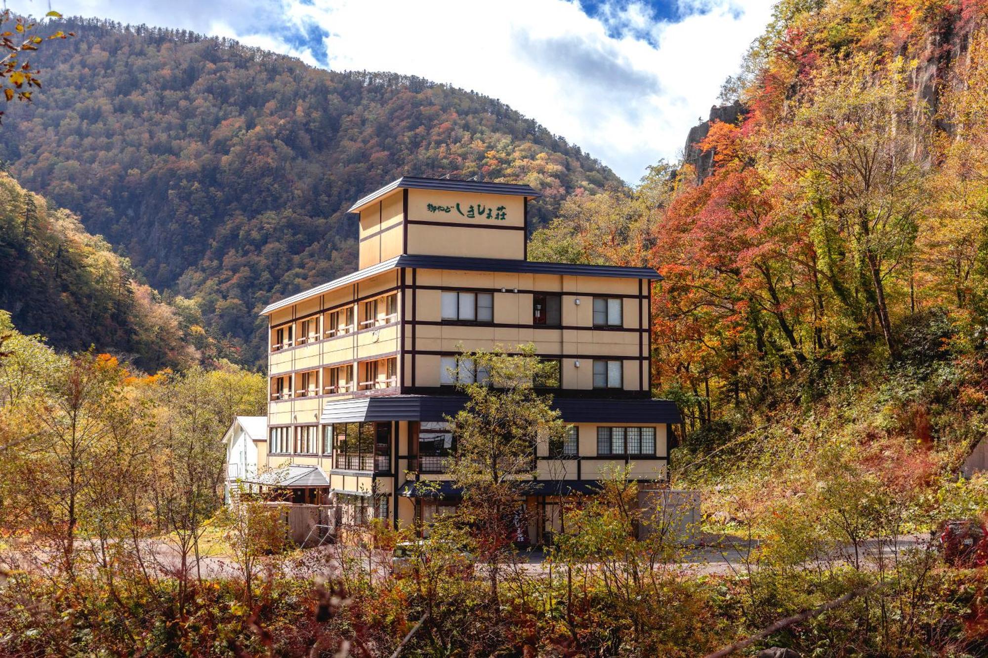 东川町 佐渡日式旅馆酒店 外观 照片